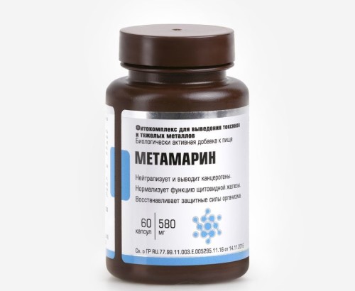 Фитокомплекс для выведения токсинов и тяжелых металлов «Метамарин»